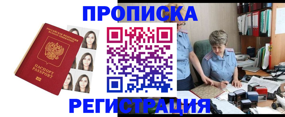 форма 3 в Кашине